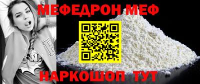 марки lsd Можга