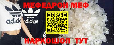 марихуана Моздок