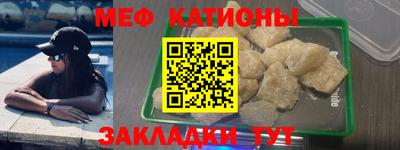 марки lsd Можга
