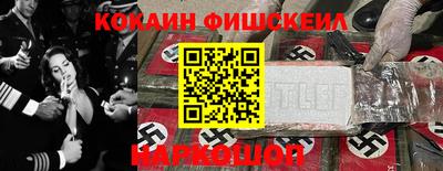 марки lsd Можга