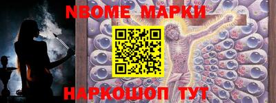 марихуана Моздок