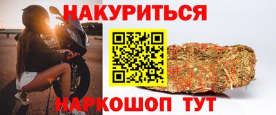марки lsd Можга
