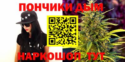 марки lsd Можга
