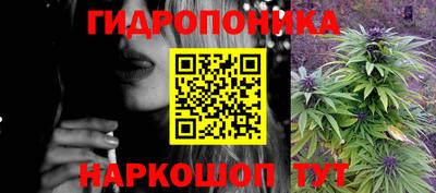 марки lsd Можга