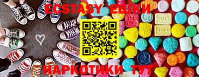 марихуана Моздок