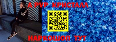 марихуана Моздок