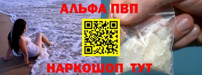 не бодяженный Нальчик