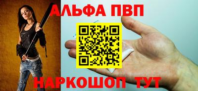марки lsd Можга