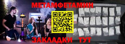 марки lsd Можга