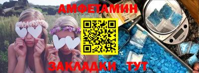 каннабис Можайск