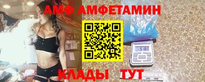 каннабис Можайск