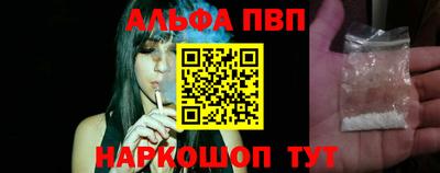марихуана Моздок