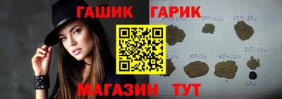 каннабис Можайск