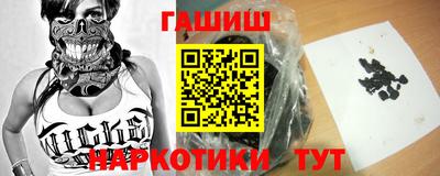 марки lsd Можга