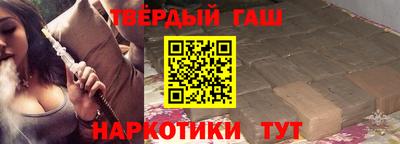 марки lsd Можга