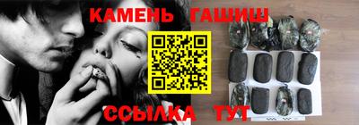 марихуана Моздок